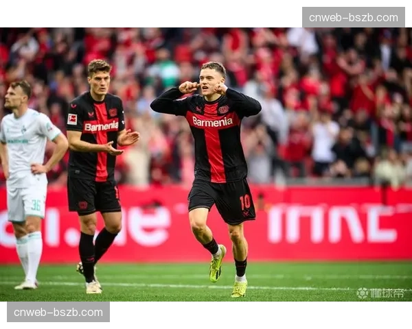 通讯：连续十一轮不败，勒沃库森青年军刷新队史纪录